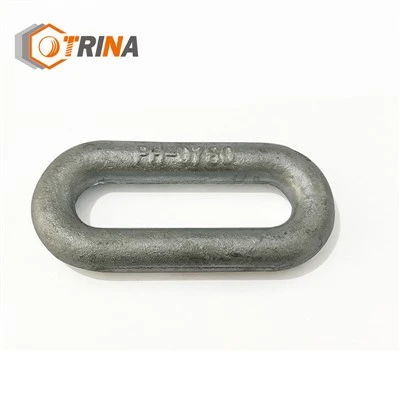 PH Extension Ring