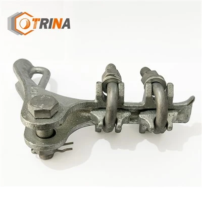 Strain Clamp (bolt Type)